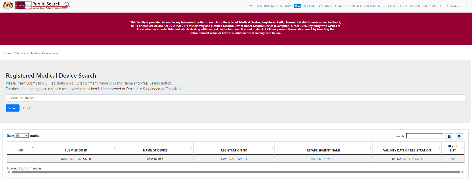 Bukti pendaftaran MDA - AA Alive Sdn Bhd - GA9817222-107721 - Hospital Bed berdaftar di bawah Akta 737